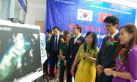 关于东海的图片展在韩国举行