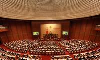 越南第十四届国会第一次会议开幕