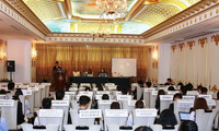 越南模拟联合国会议在河内举行