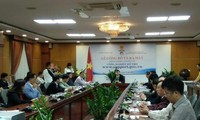 越南配套工业网正式开通