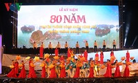 越南煤矿工人和煤炭部门传统日80周年纪念仪式举行