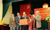 越共中央总书记阮富仲出席北宁省民族大团结日庆祝活动