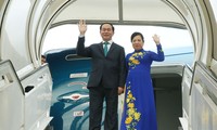 越南国家主席陈大光开始对古巴的正式访问
