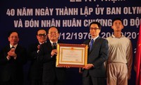 越南奥林匹克委员会获颁三级劳动勋章