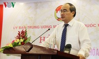 第8届越南祖阵中央委员会主席团第11次会议开幕