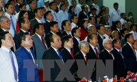 阮春福出席平福省重新建省20周年纪念大会