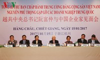 越共中央总书记阮富仲与中国企业家见面会在杭州市举行