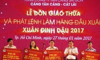 西贡新港总公司：发布丁酉春节商品装卸令