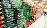 西贡酒类饮料股份总公司是国内啤酒产量最大的企业