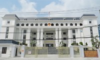 越南岘港市人民法院通知书