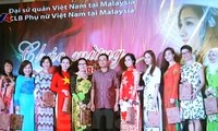 旅居马来西亚越南人举行国际妇女节纪念活动