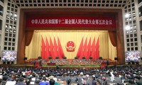 中国十二届全国人大五次会议开幕