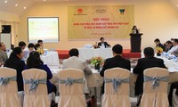 越南国会代表讨论保护野生动物问题