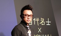 设计师阮功志参加2017年东京时装周活动