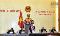 越南14届国会常委会8次会议开幕