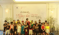 2017年河内儿童文化节即将举行