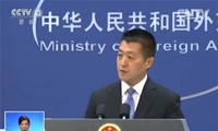 中国反对美国向台湾出售武器