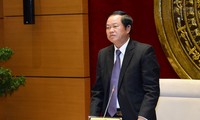越南国会常委会向《国防法修正案（草案）》提供意见