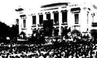 越南纪念8月革命胜利72周年