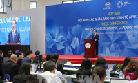 APEC第25次领导人非正式会议通过岘港宣言