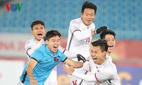 越南-乌兹别克斯坦U23男足亚洲杯决赛举行
