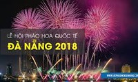 2018年岘港国际烟花节即将开幕