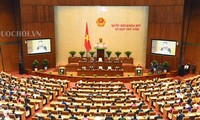 越南十四届国会五次会议讨论《越南海警法（草案）》