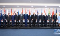  第七次中东欧国家-中国领导人会晤在保加利亚开幕
