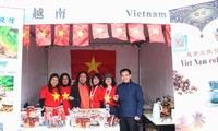 越南参加中国国际义卖活动