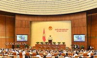 越南第14届国会第6次会议：加强对山区和少数民族地区经济社会发展的扶持