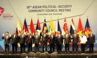 东盟峰会：加强团结  应对安全挑战