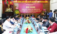 越南渔业部门拟定出口突破100亿美元大关的目标