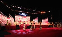 前江省2019年文化体育旅游节