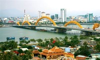 岘港市迎来新的投资浪潮