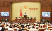 越南第14届国会第7次会议6月14日闭幕