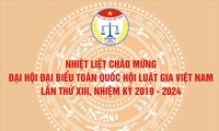越南祖国阵线第九次全国代表大会即将举行