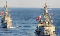 日本就在中东部署海上自卫队发出通报