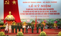 越南援老志愿军和专家传统日70周年纪念仪式在河内举行