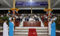 三期普度大道弘开95周年纪念大会举行