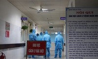 越南12日新增5例新冠肺炎确诊病例