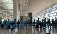 340名公民从韩国回国