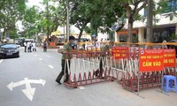越南连续59天无新增社区传播病例