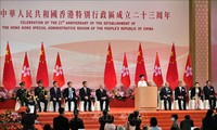 香港举行回归中国23周年纪念活动