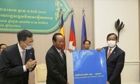 柬埔寨将把越柬边界地形图册交存联合国