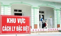越南新增一例境外输入性病例