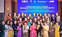 为越南经济持续发展而赋予妇女更多的权力