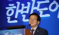 加强越南韩国友好议员小组的合作