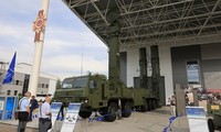 俄罗斯战略核力量公布2021年演习计划