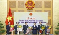 成立越南国家医学科学委员会