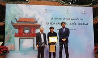 “文庙 - 国子监素描”比赛颁奖仪式在河内举行